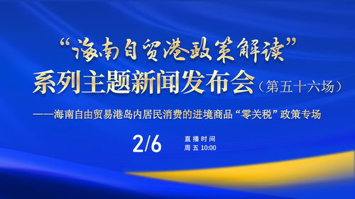 海墾紅明農(nóng)場(chǎng)公司優(yōu)化荔枝種植結(jié)構(gòu)，以調(diào)整促增效，釋社會(huì)經(jīng)濟(jì)新動(dòng)能