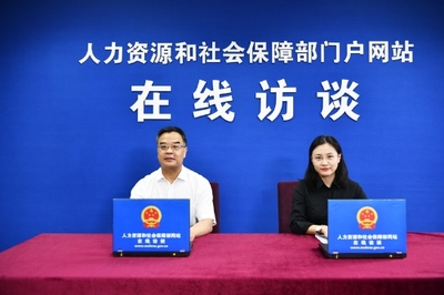 江西省人力資源和社會保障廳 在線訪談 ?？顚Ｓ?安&ldquo;薪&rdquo;無憂--人社部勞動保障監察局局長李新旺介紹《工程建設領域農民工工資專用賬戶管理暫行辦法》