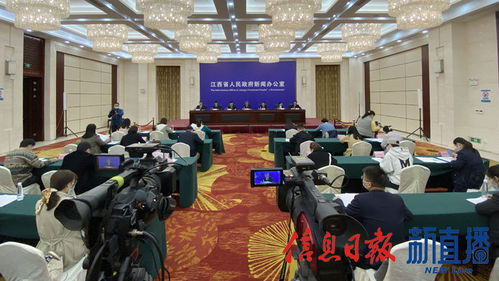 江西省人力資源和社會(huì)保障事業(yè)發(fā)展 十四五 規(guī)劃 新聞發(fā)布會(huì)鳳凰網(wǎng)江西 鳳凰網(wǎng)
