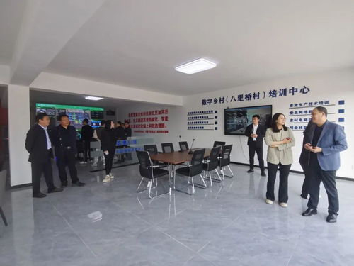 省委網(wǎng)信辦和郵政科學(xué)研究規(guī)劃院來(lái)我市開(kāi)展推進(jìn)鄉(xiāng)村信息服務(wù)資源整合共享工作支撐項(xiàng)目工作調(diào)研