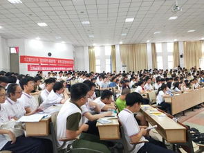 2019新浪江西第三屆大型公益現(xiàn)場(chǎng)高招咨詢(xún)會(huì)即將舉行