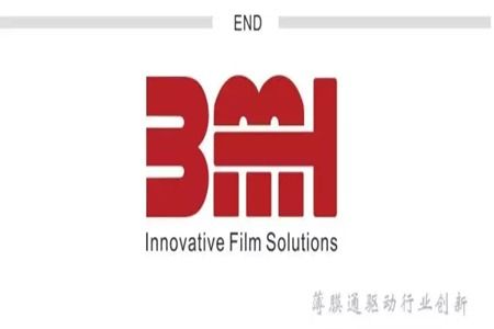 薄膜后期分切常見問題及解決方案