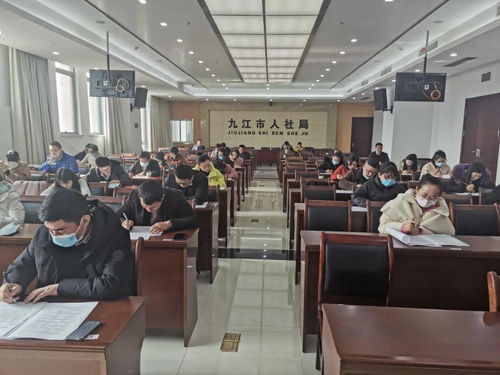 全國人力資源服務大賽江西省選拔賽九江市預選賽開賽