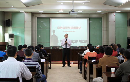 江西中煙工業有限責任公司人力資源管理創新實踐與展望