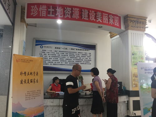 我局國土資源部門成功舉辦第28個土地日宣傳咨詢活動并聯(lián)合人才中介機(jī)構(gòu)助力發(fā)展